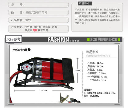 Vehicle double tube pump Vehicle air pump