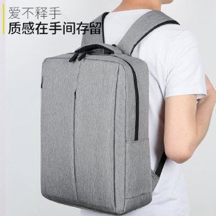 Computer bag USB charging multi-function student backpack