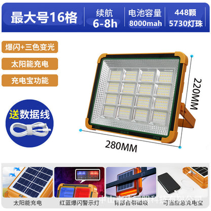 Outdoor Solar Portable USB Lighting