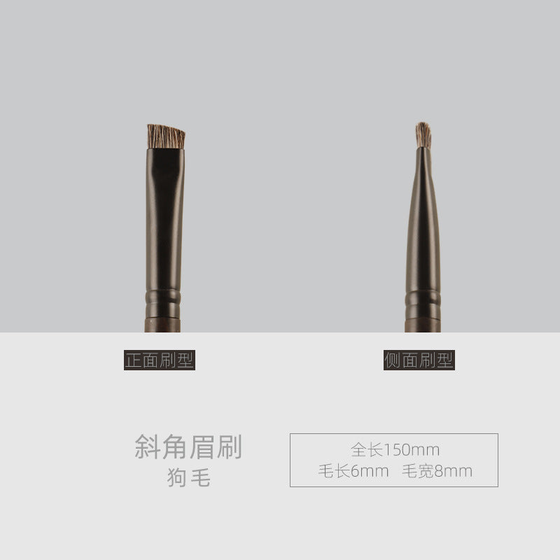 Yumo U01 Angled Blade Brow Brush (Animal Hair)