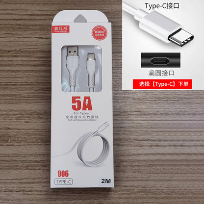 Huawei Type-C Fast Charging Cable Apple Honor with Packaging