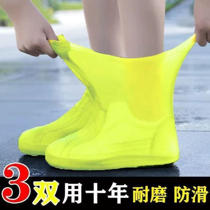 Waterproof Latex Shoe Covers