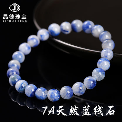 7A natural blue thread stone bracelet.