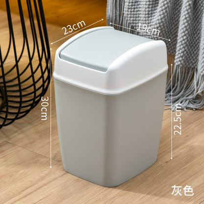 High-End Square Trash Bin with Lid