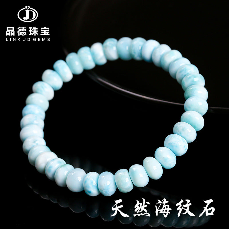 Natural sea pattern stone abacus bead bracelet