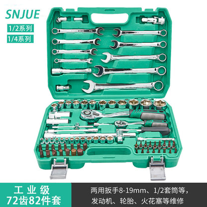 82 pieces machine repair combination tool set