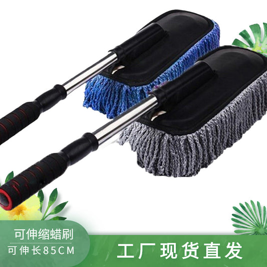 Car wash telescopic wax brush waxing tool dust brush