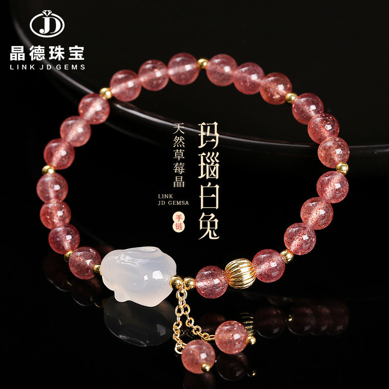 Natural strawberry crystal bead bracelet.