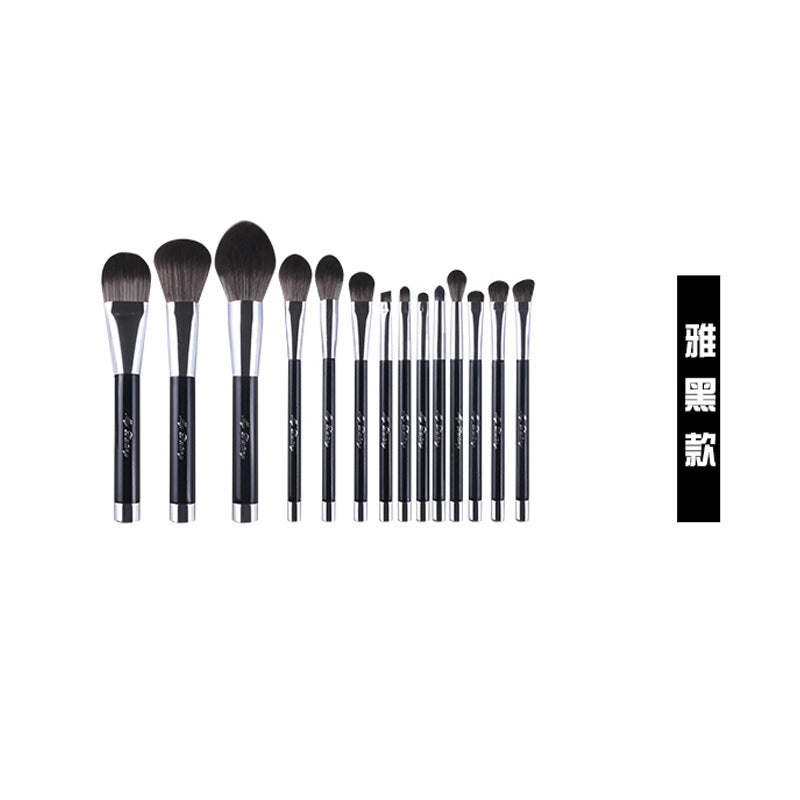 Moyu Magnetic Series Makeup Brush Set