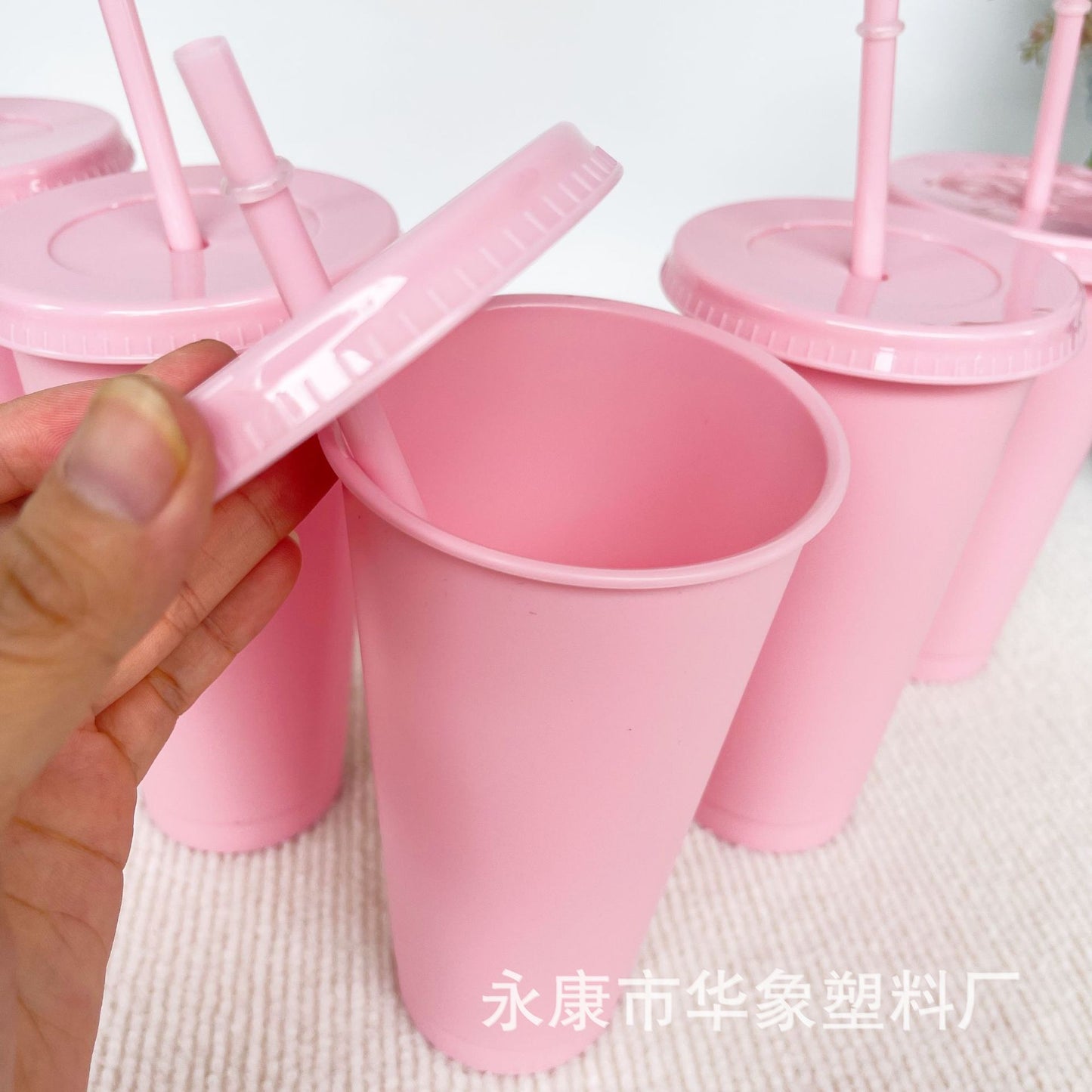 710Ml pink straw cup can be set LOGO