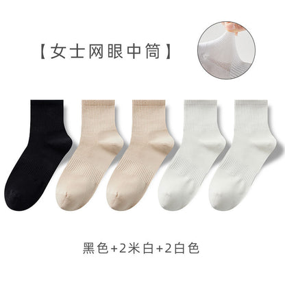 Women's Spring-Summer Cotton Thin Crew Mesh Socks