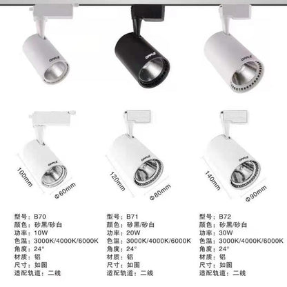 Spotlight led background wall track light