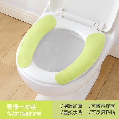 Home Toilet Seat Cover, Waterproof Toilet Pad