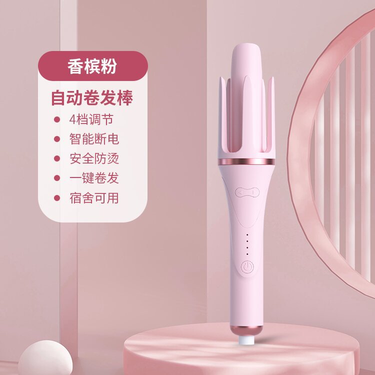 Portable automatic curling iron 32mm