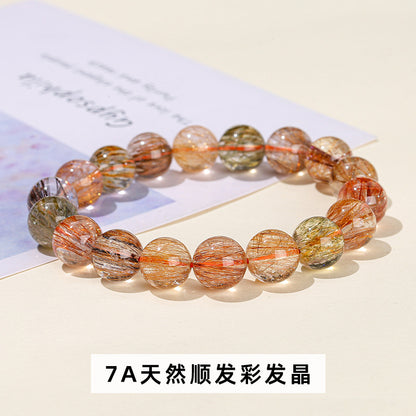 7A Natural Shunfa Color Hair Crystal Bracelet