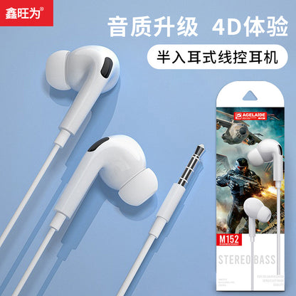 3.5mm In-Ear Wired Control Earphones Huawei OPPO