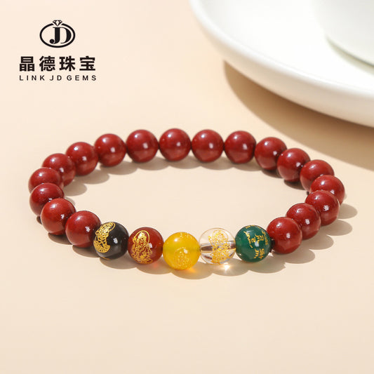 Cinnabar bracelet agate five-way God of Wealth bracelet