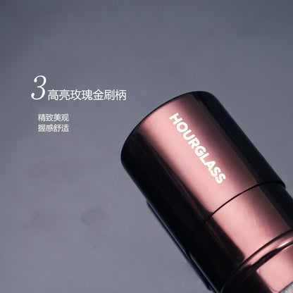 HG Portable Retractable Foundation Brush