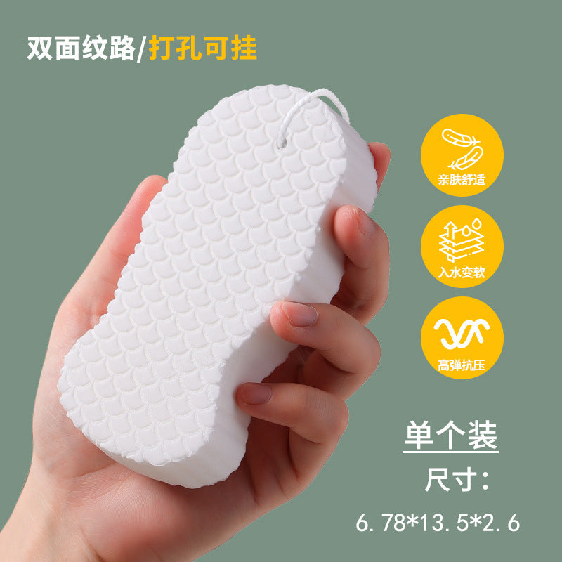 3D Baby Bath Sponge