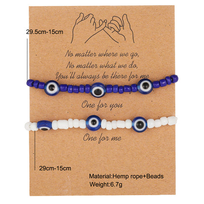 Devil's Eye Rice Bead Bracelet 2-Piece Set