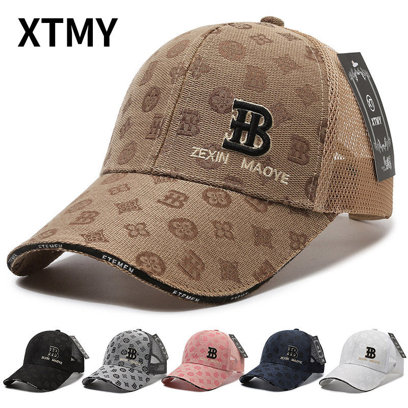 Luxury Mesh Embroidered Duckbill Cap