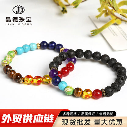 Energy volcanic stone seven-color vein annual ring bracelet