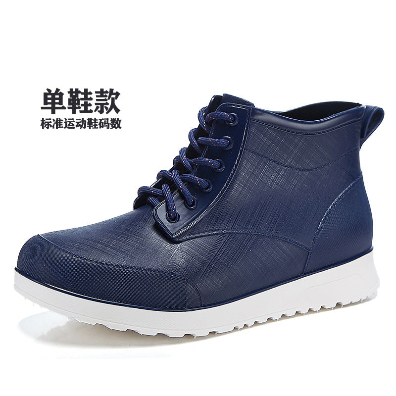 Fashion strap rain shoes