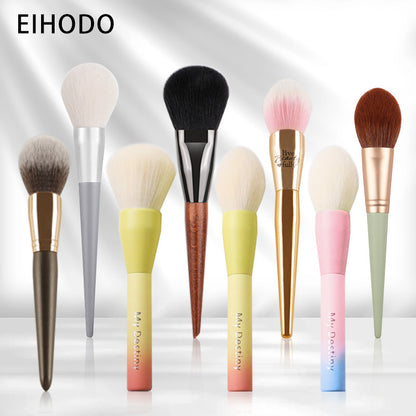 MyDestiny Fiber Powder Brush