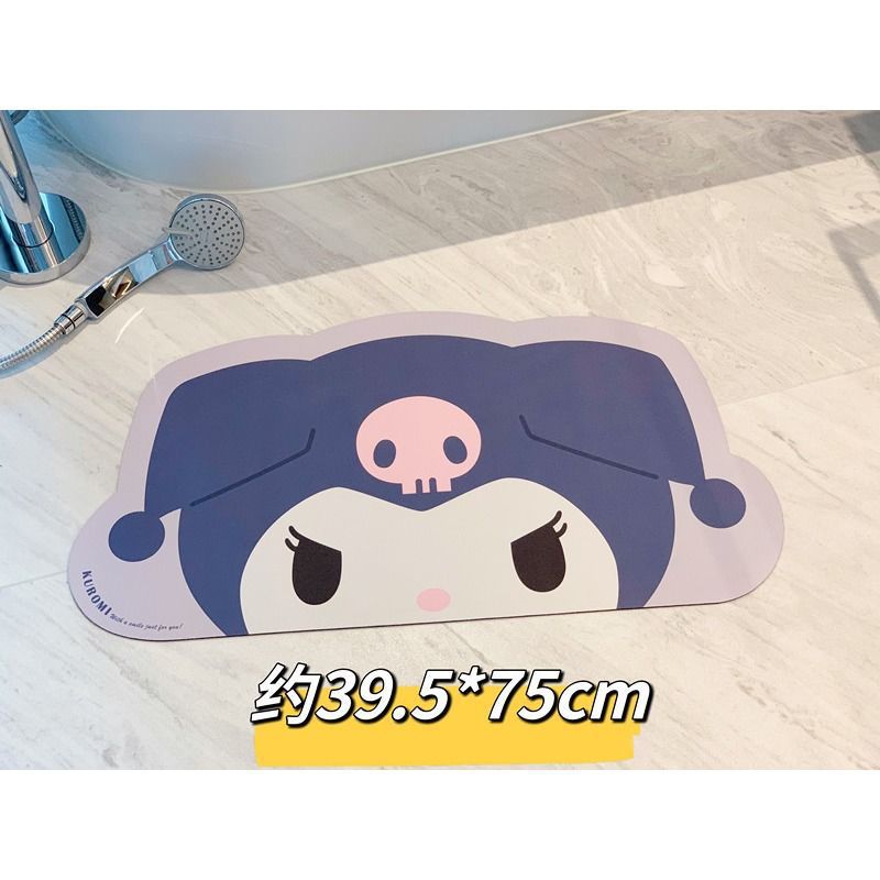 Cartoon Diatomaceous Earth Non-Slip Quick-Dry Floor Mat