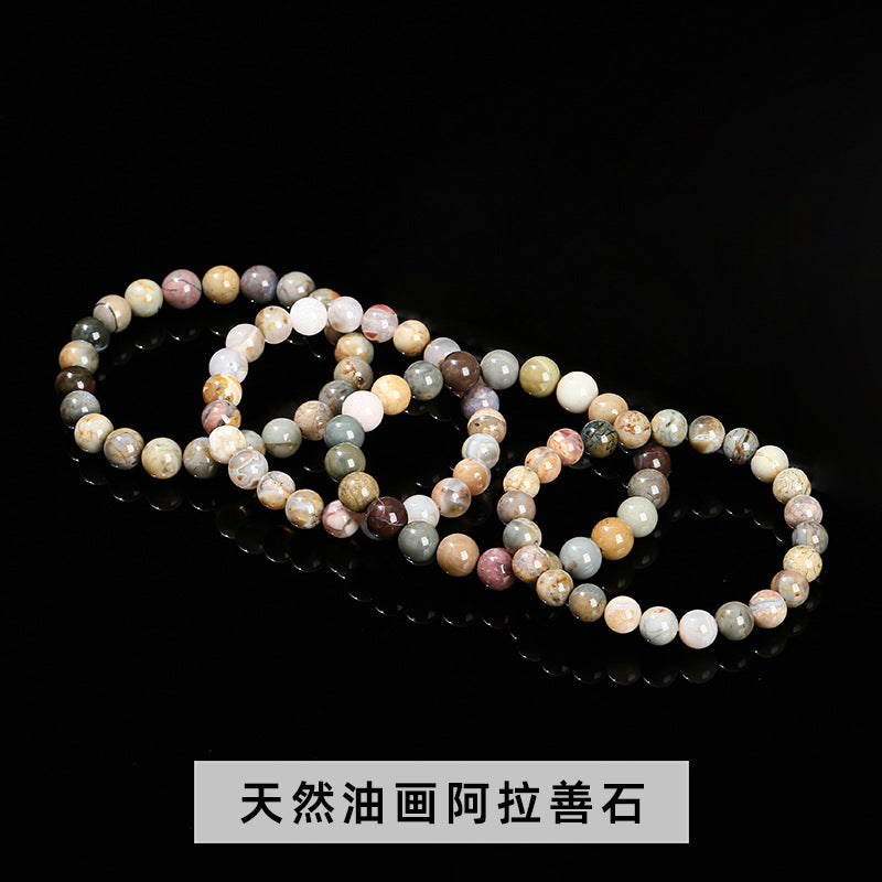 Natural oil painting Alxa agate round bead bracelet.