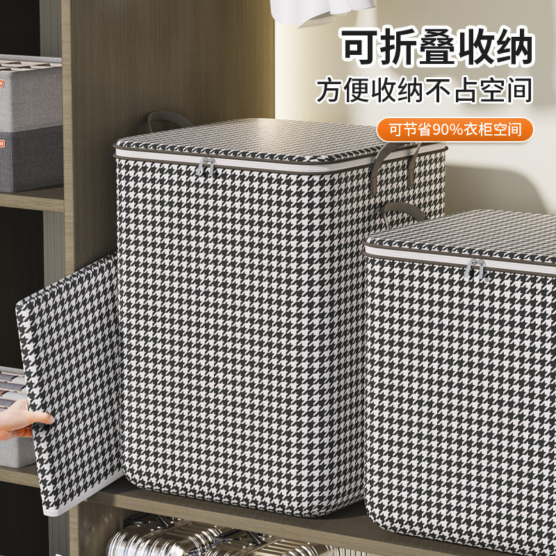 Houndstooth Storage Bag