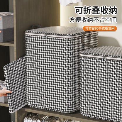 Houndstooth Storage Bag