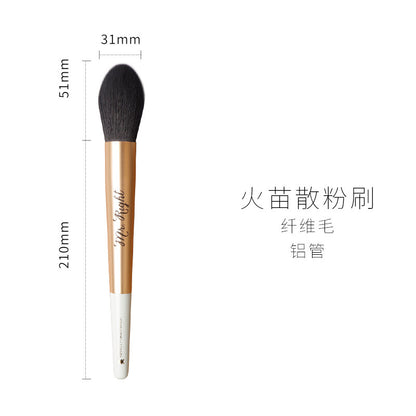 TF Bear Flame Makeup Brush