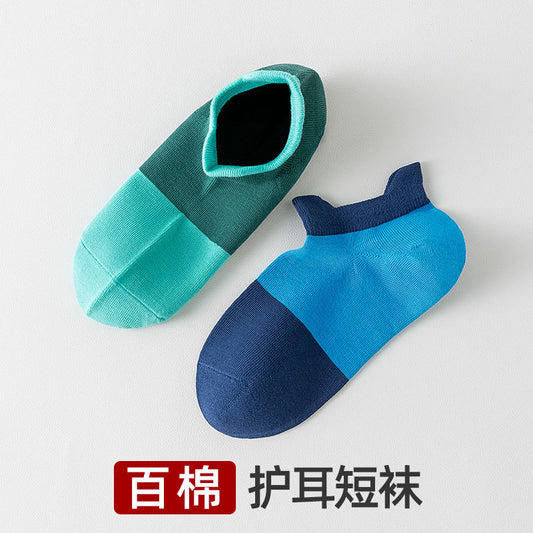 Breathable Anti-Odor Men's Ankle Socks