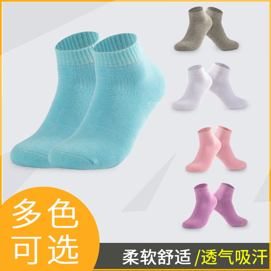 Short Running Socks Thick Anti-Slip