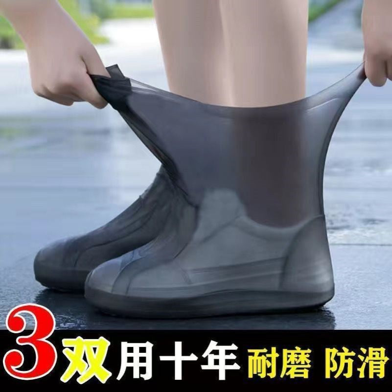 Waterproof Latex Shoe Covers