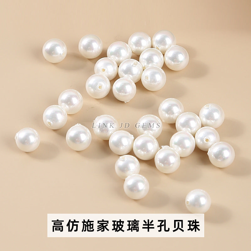 3-14Mm strong light Nanyang deep sea shell half hole beads