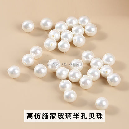 3-14Mm strong light Nanyang deep sea shell half hole beads