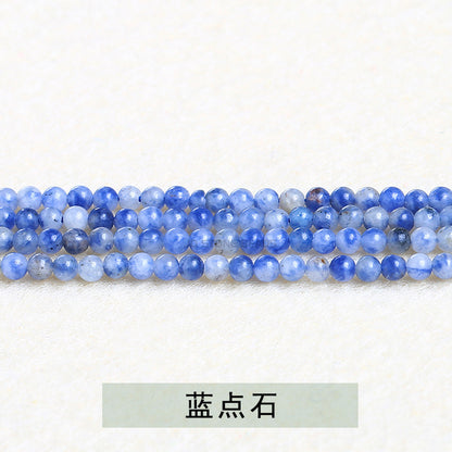 3Mm Natural Crystal Colorful Tourmaline Beads Loose Beads