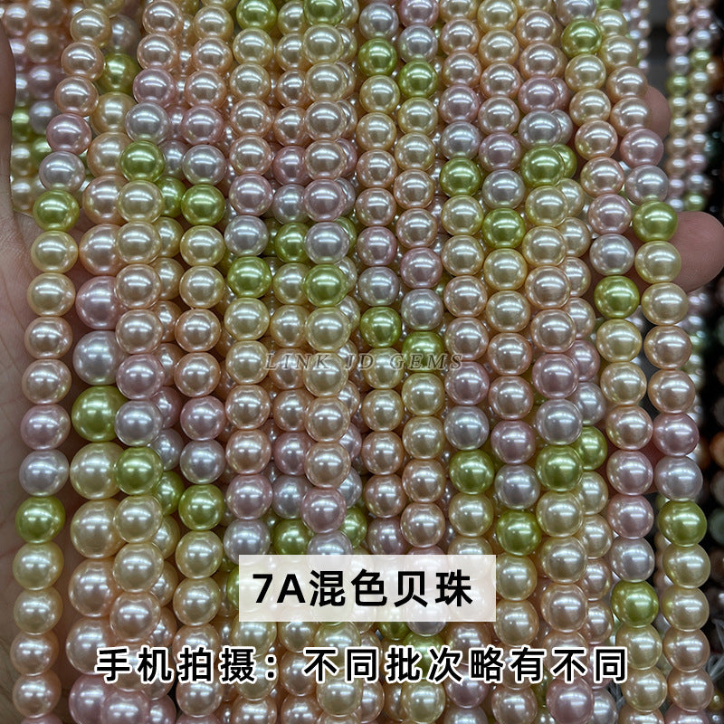 Beizhu pearl loose bead DIY jewelry accessories