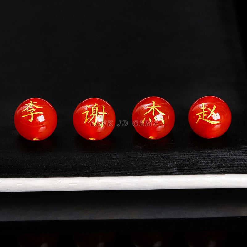 7A red agate hundred surnames bronzing double-sided lettering loose beads