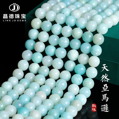 Amazonite loose beads cut face matte beads