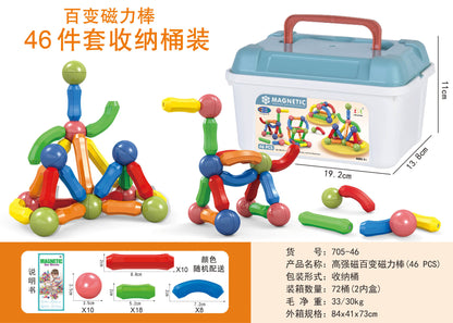 Magnetic Stick Building Blocks Kids Educational Toy