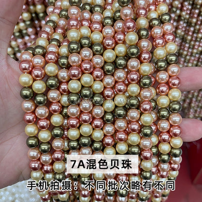 Beizhu pearl loose bead DIY jewelry accessories