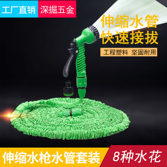 Telescopic water pipe water gun set