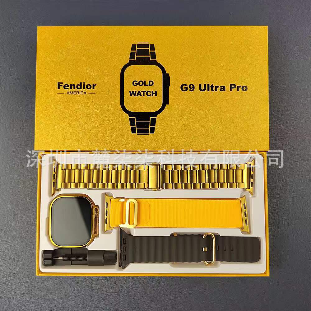 G9 Ultra Pro Smartwatch Gold 3 Bands G9 UltraPro Sports