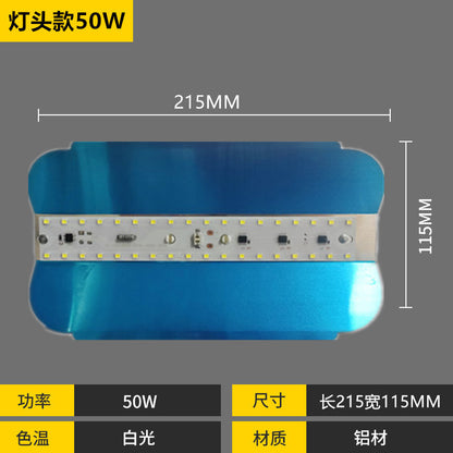 LED high brightness and wide pressure iodine tungsten lamp