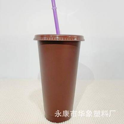 Colorful multi-color single-layer 710M water cup