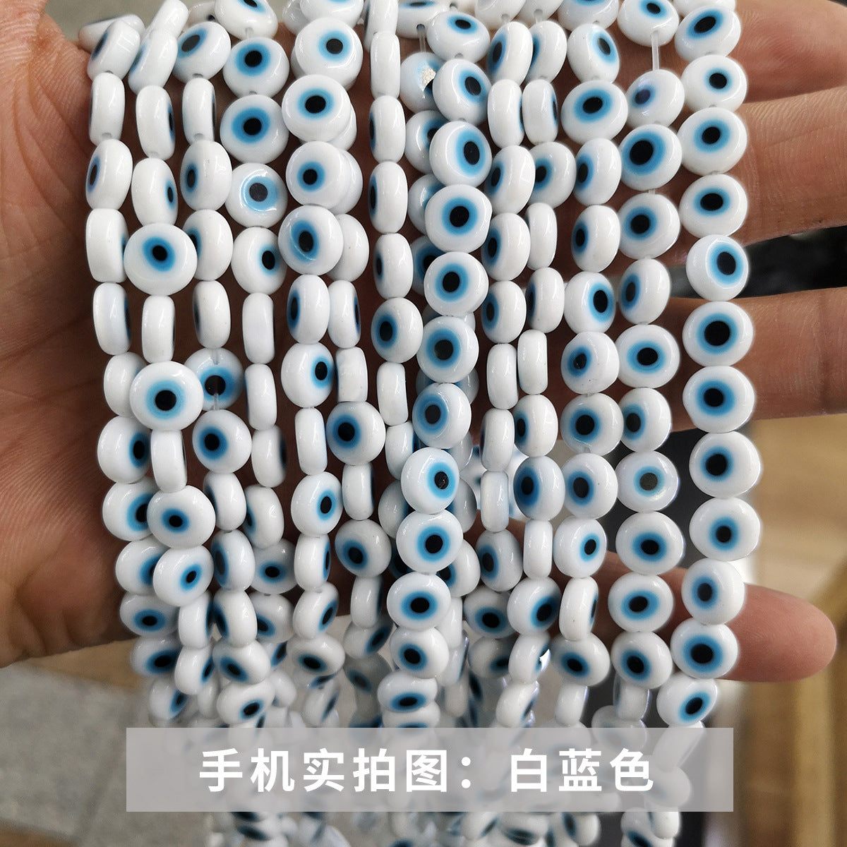 Glass beads loose beads