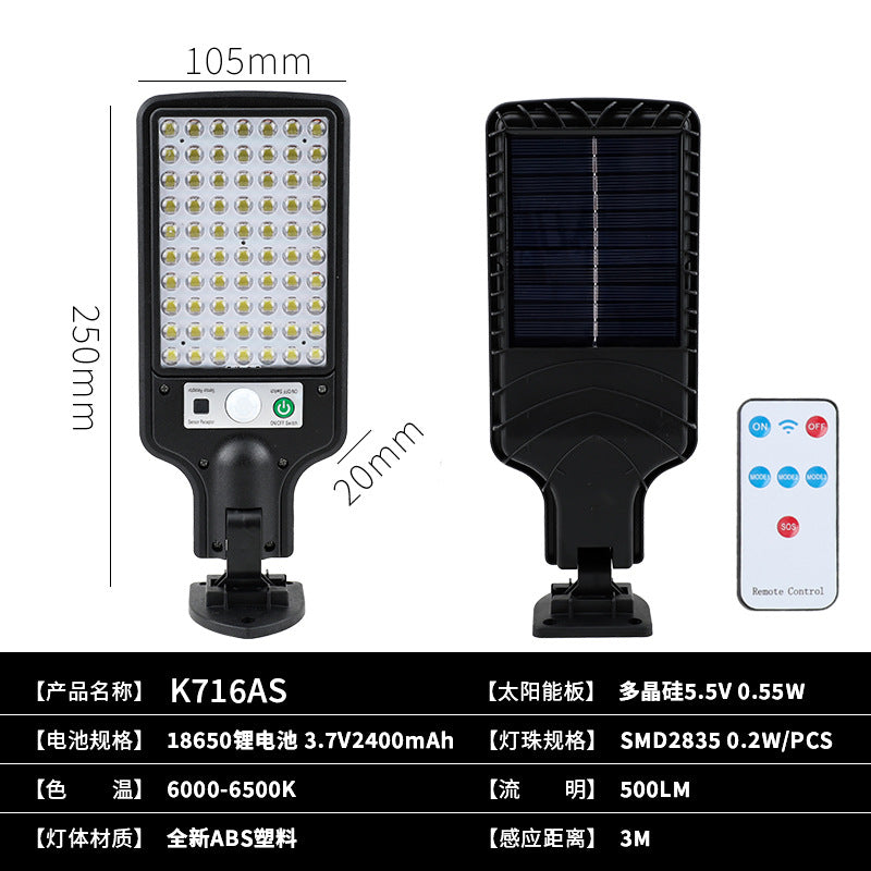 Solar light outdoor induction wall light